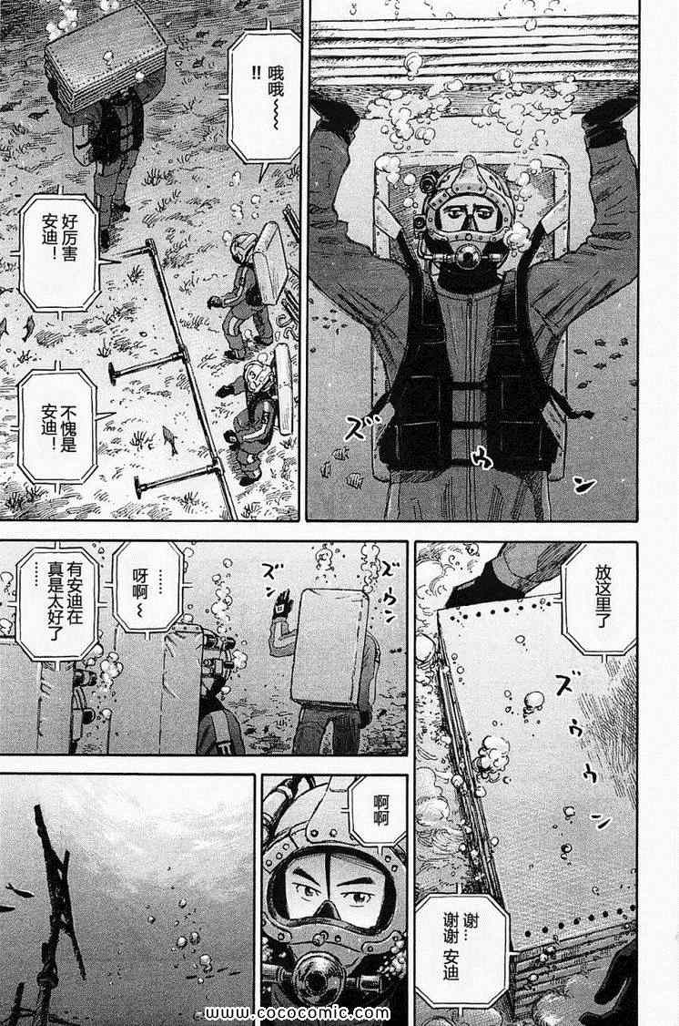 第181页