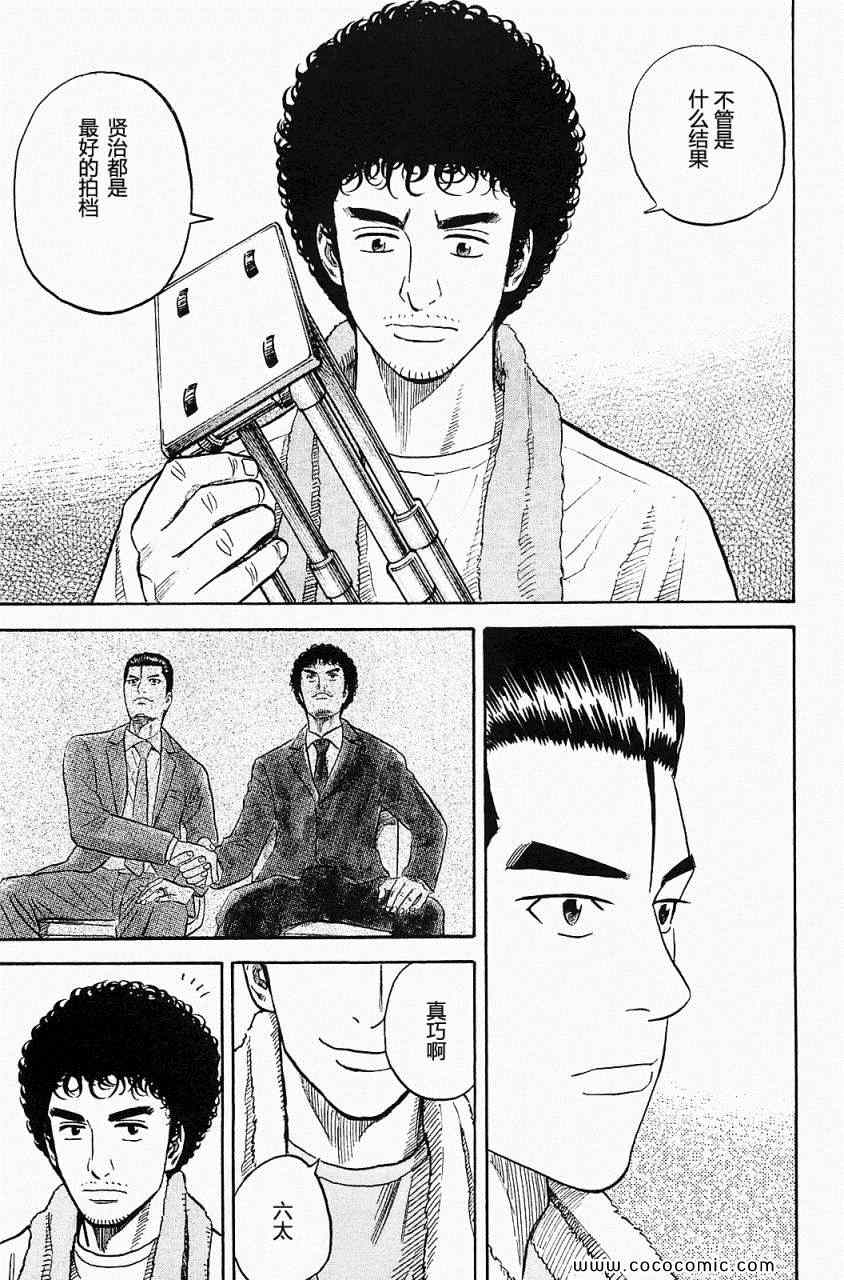 第189页