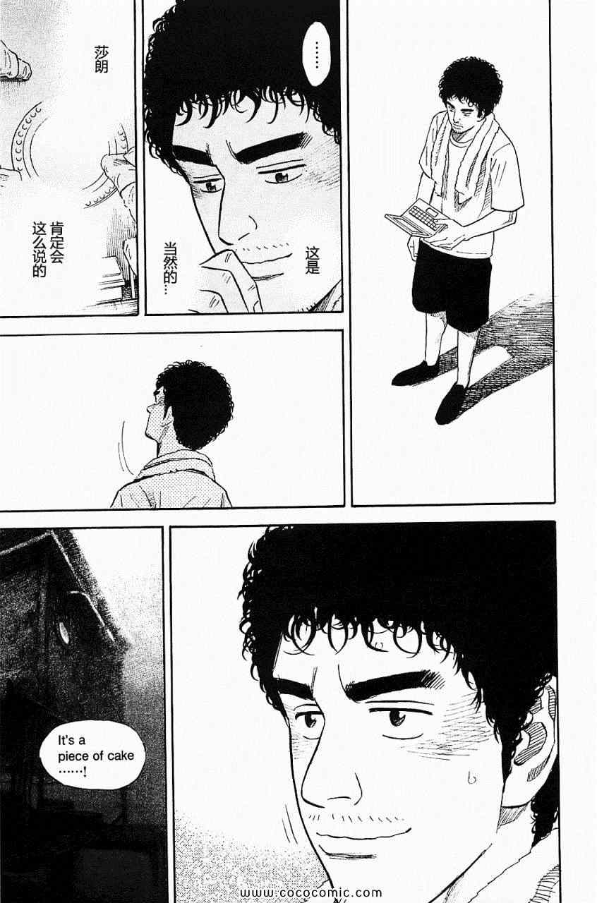 第204页