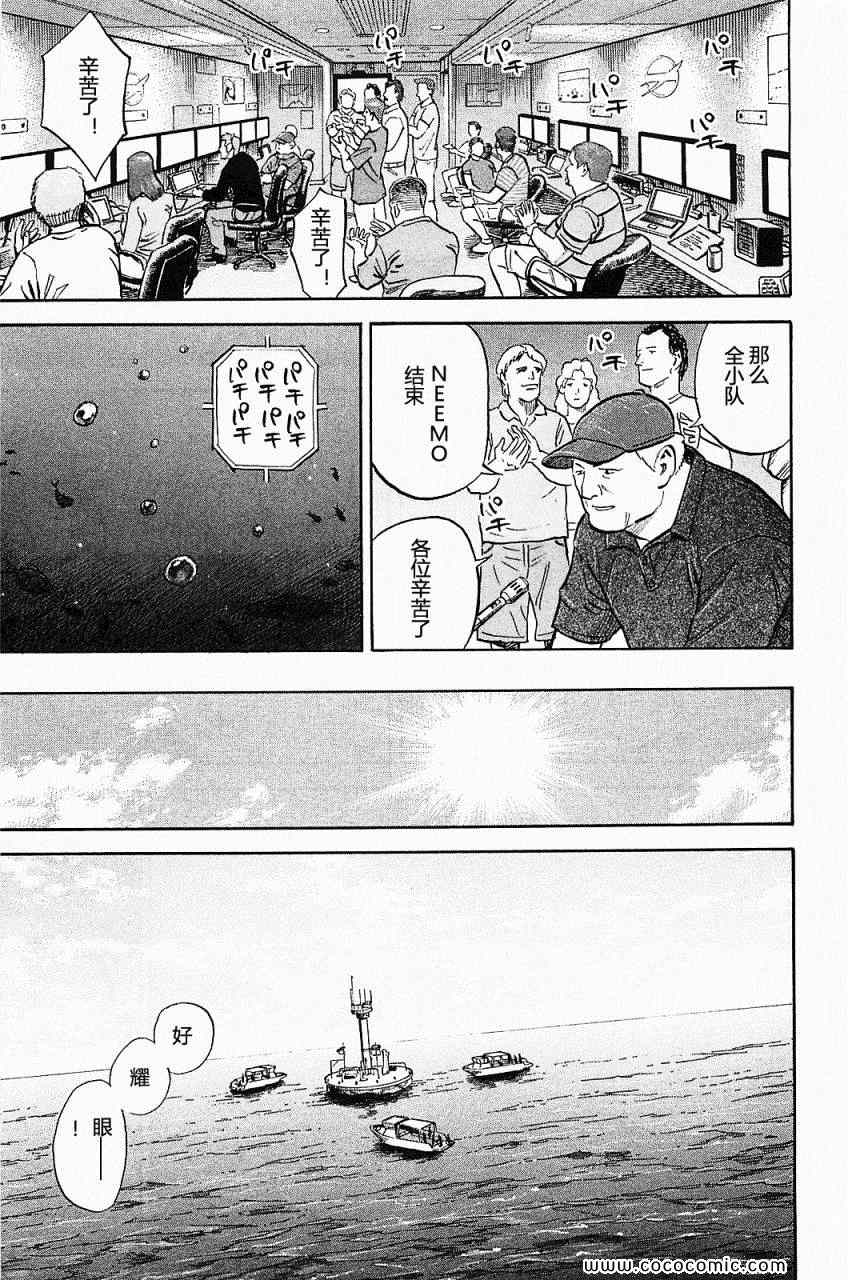 第208页