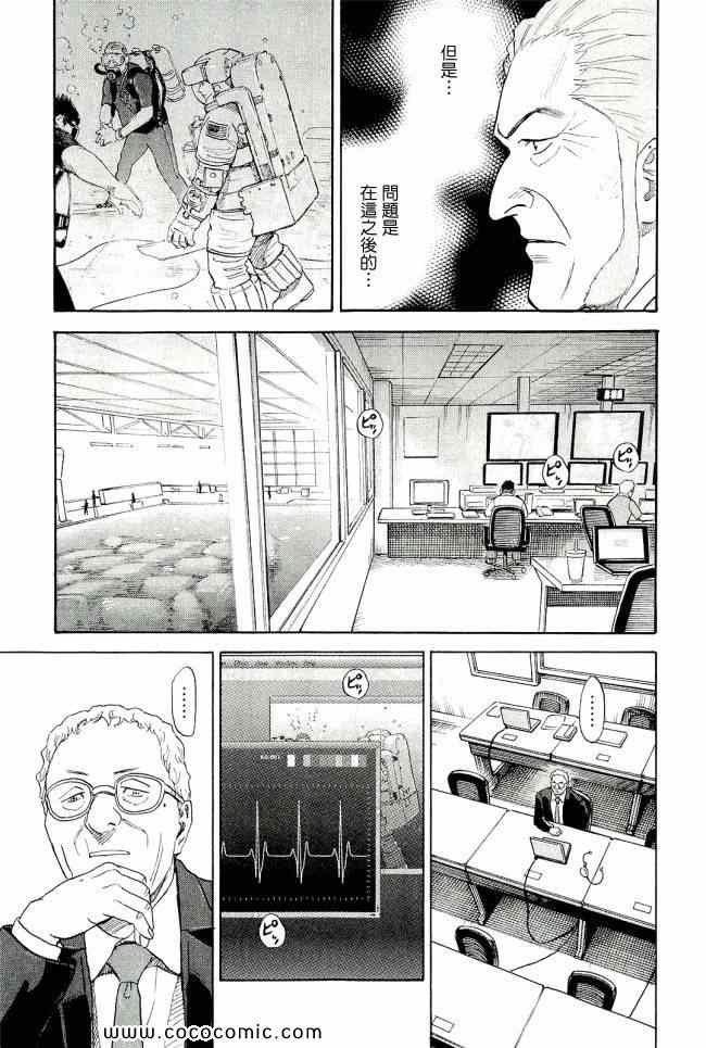 第196页