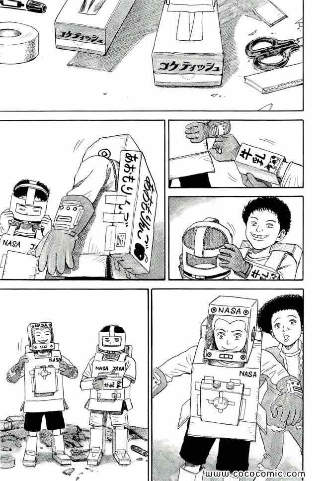 第210页