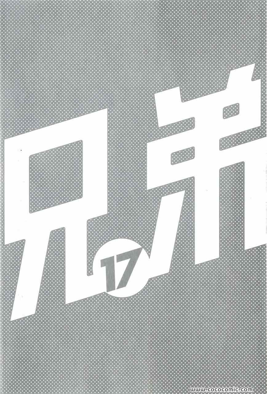 第215页