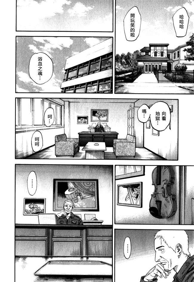 第122页