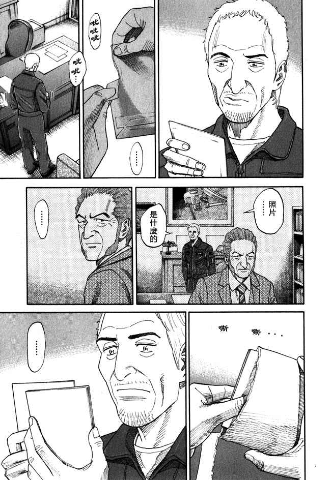 第125页