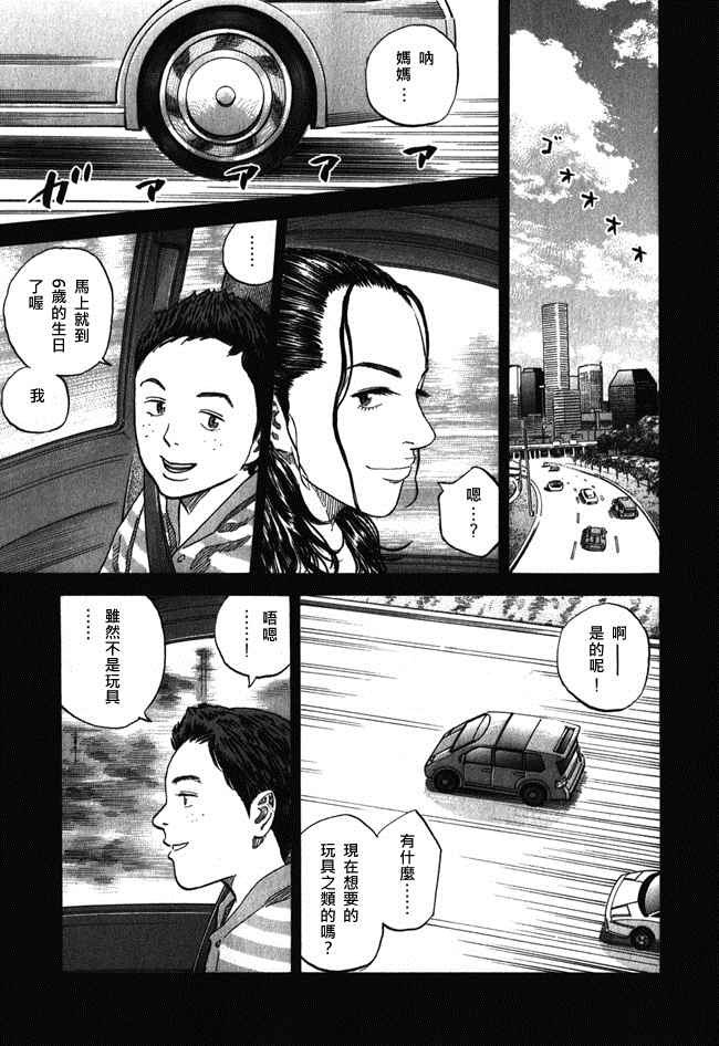第176页