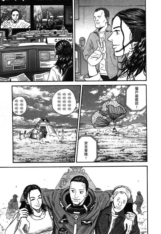 第182页