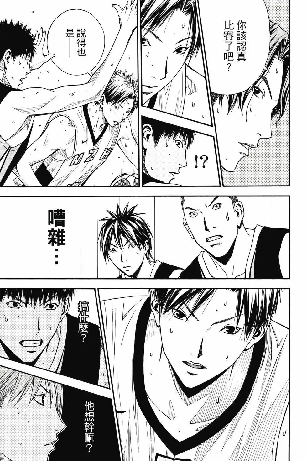 第132页
