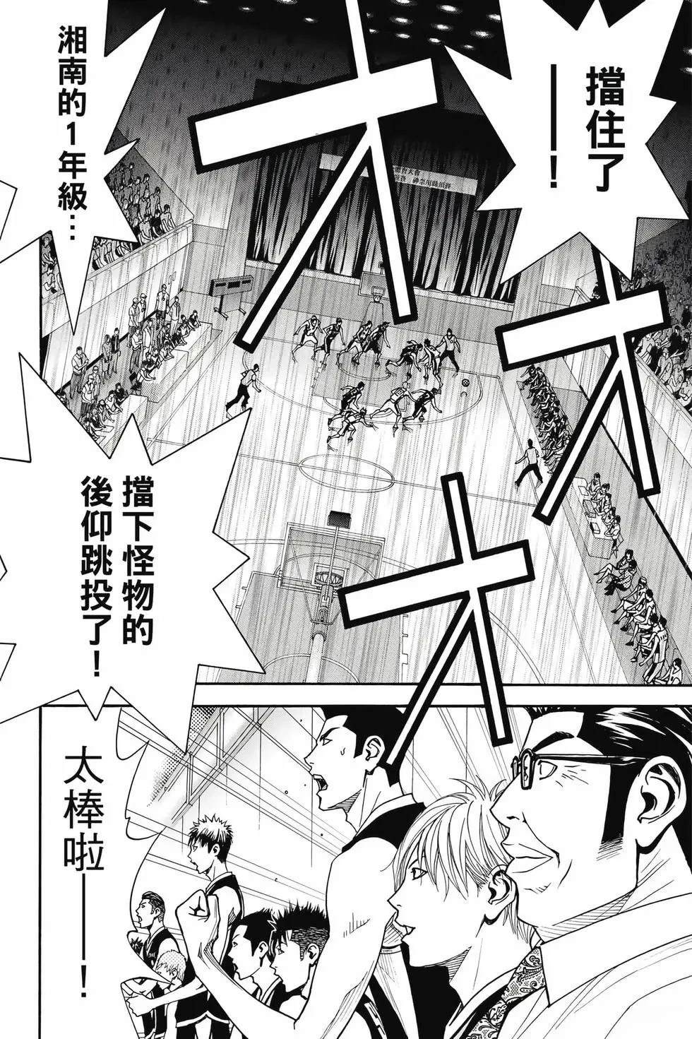 第187页