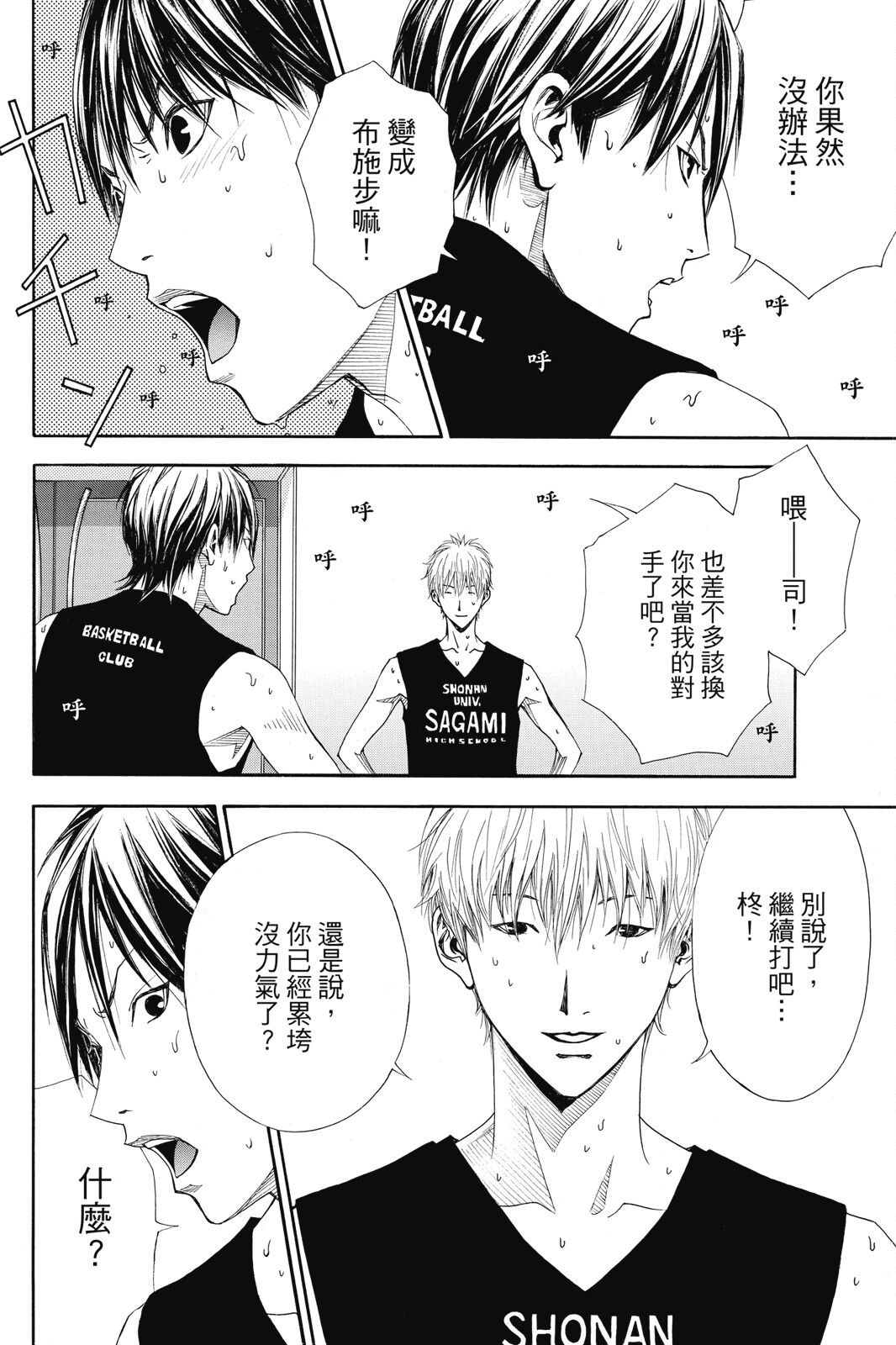 第108页