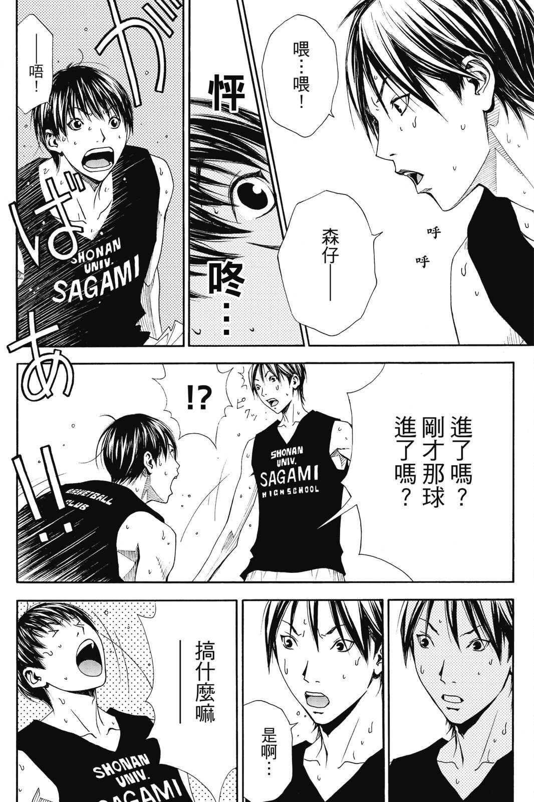 第118页