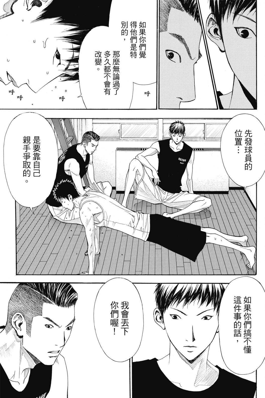 第153页
