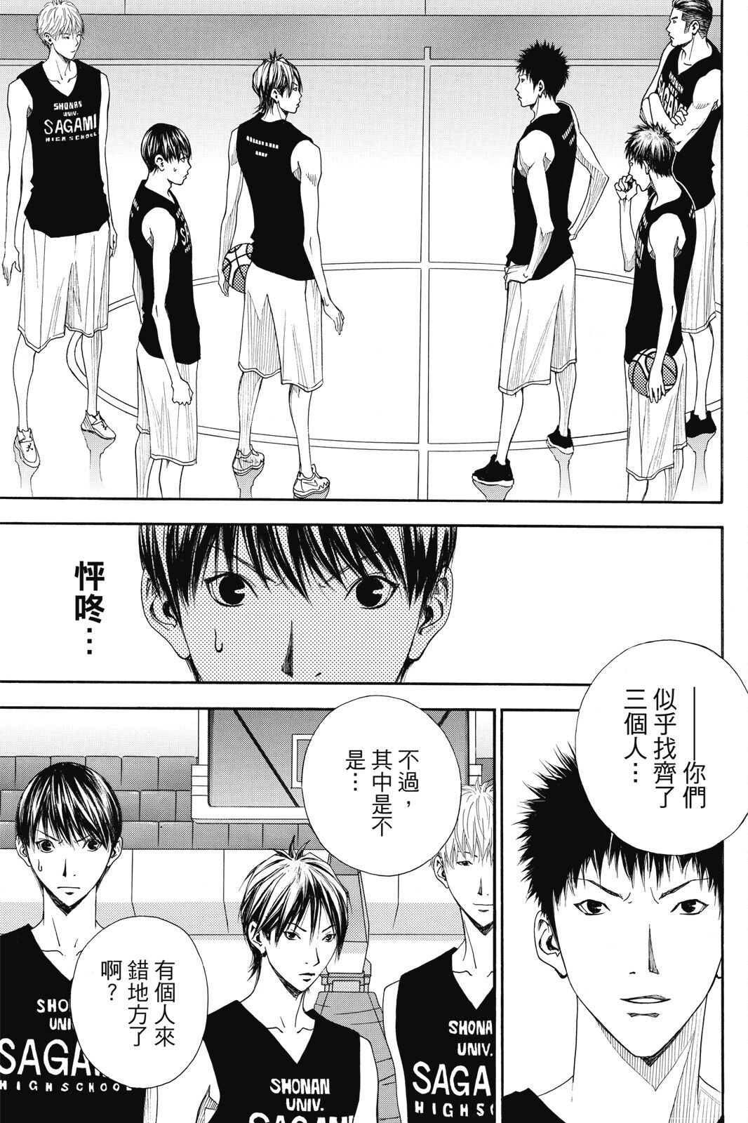 第155页