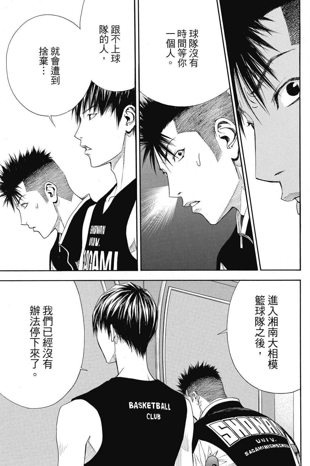 第169页