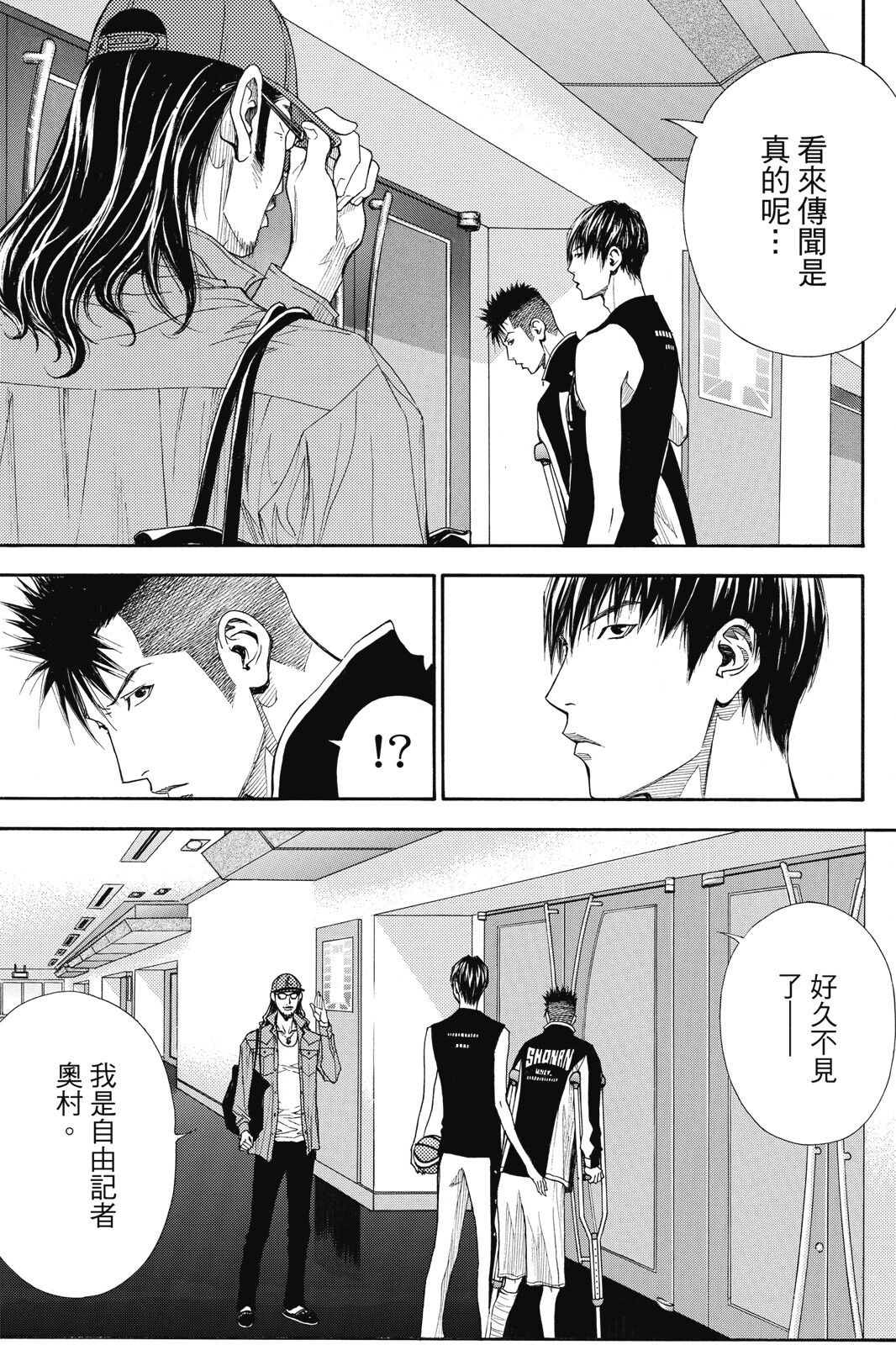 第171页