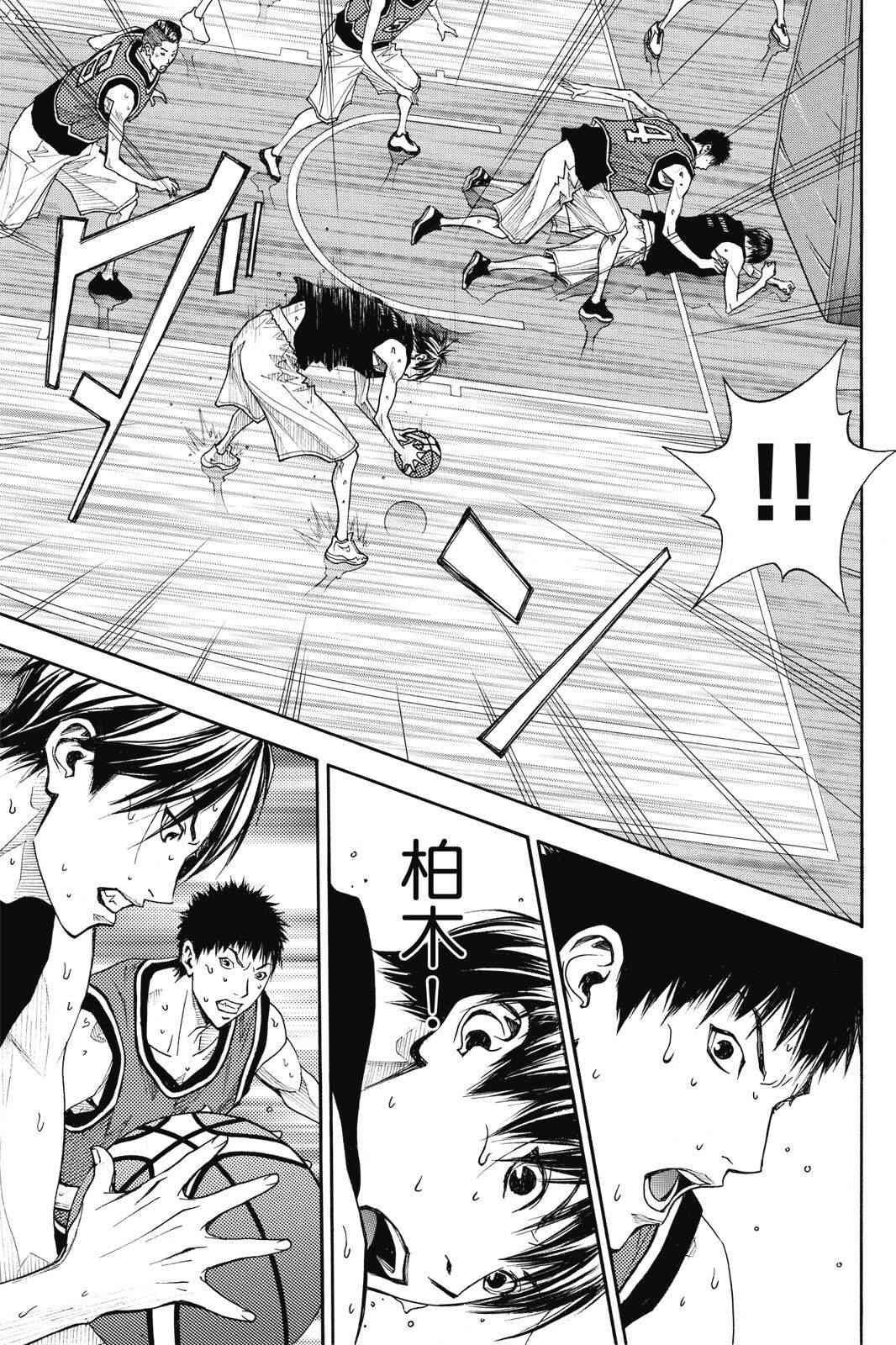 第109页