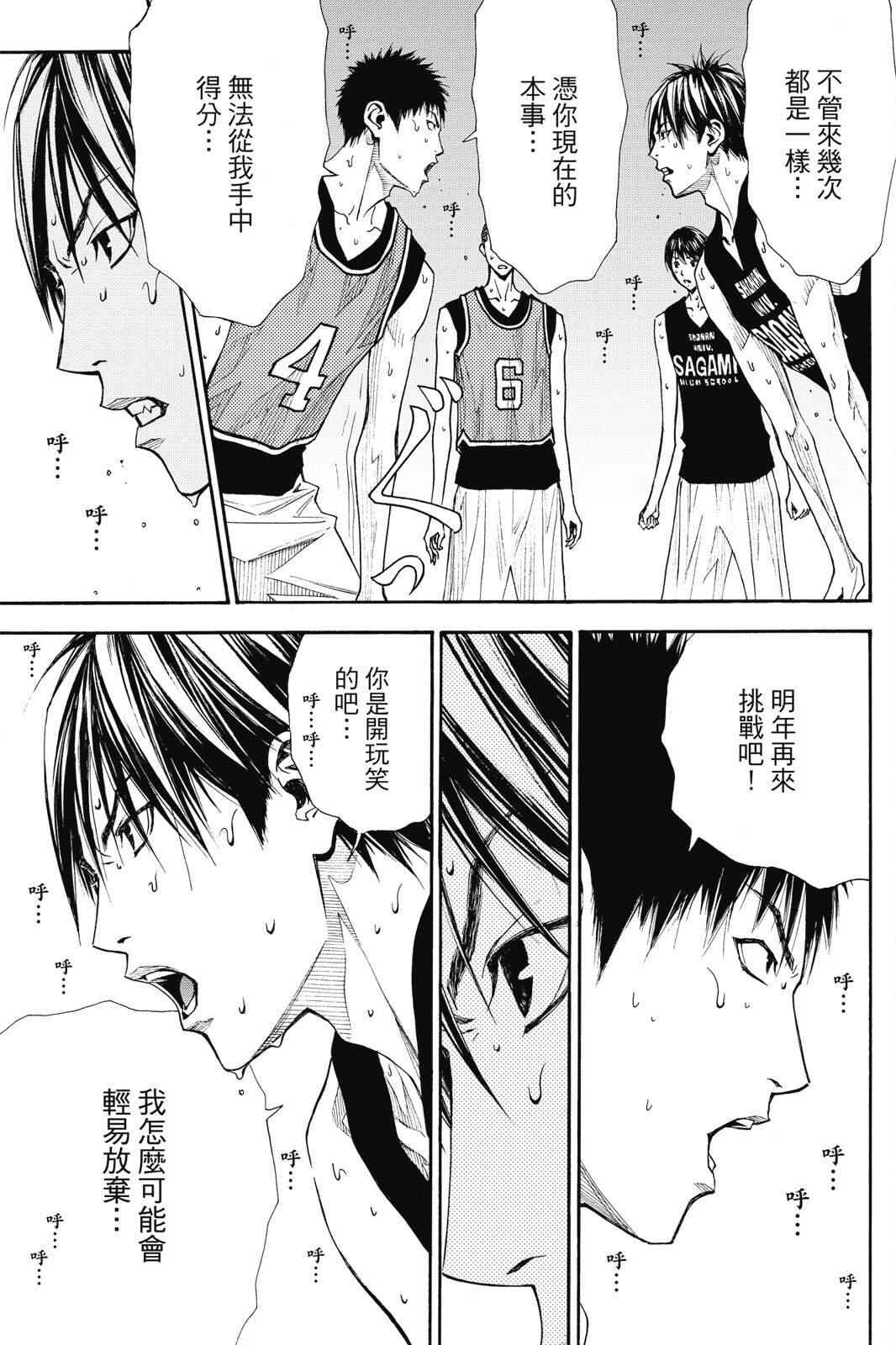 第131页