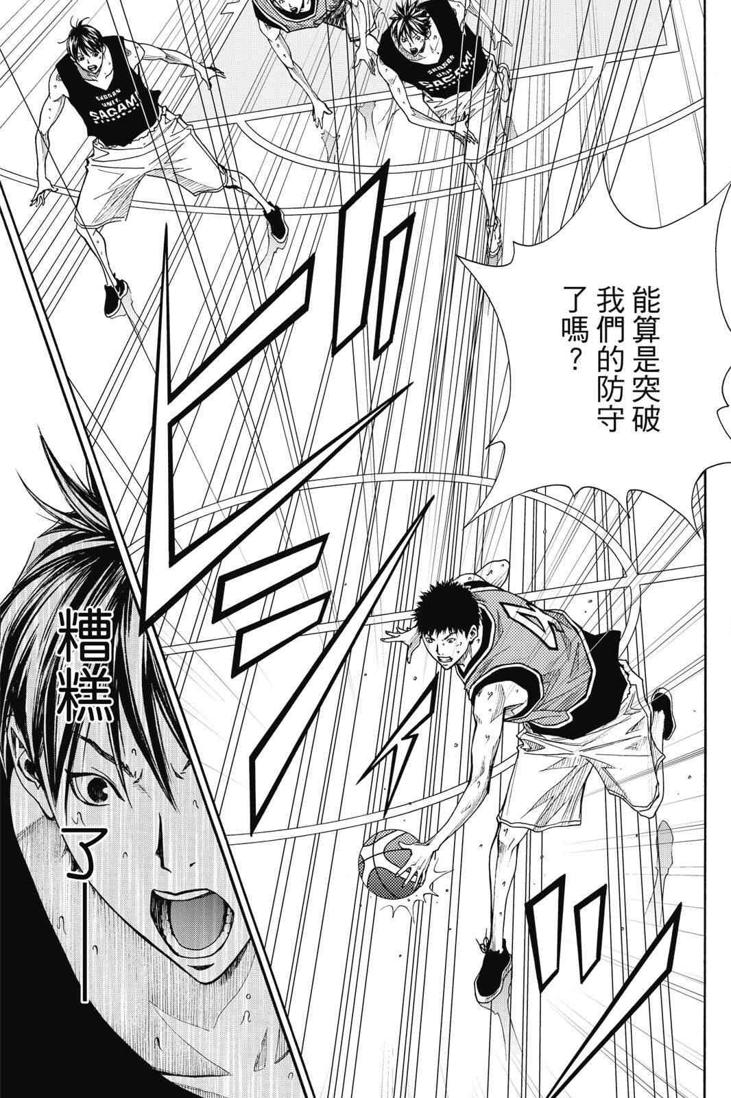 第149页