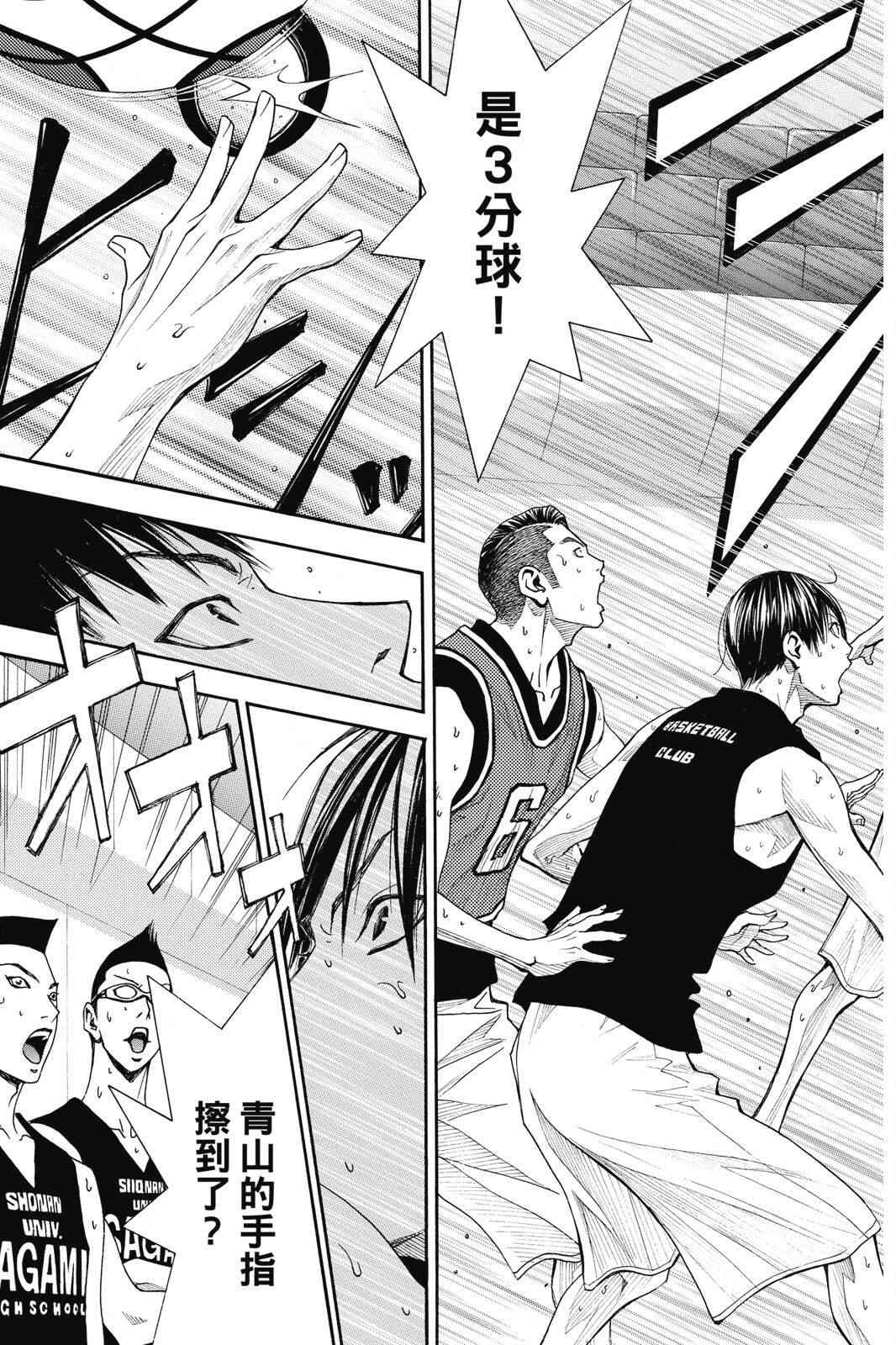 第165页