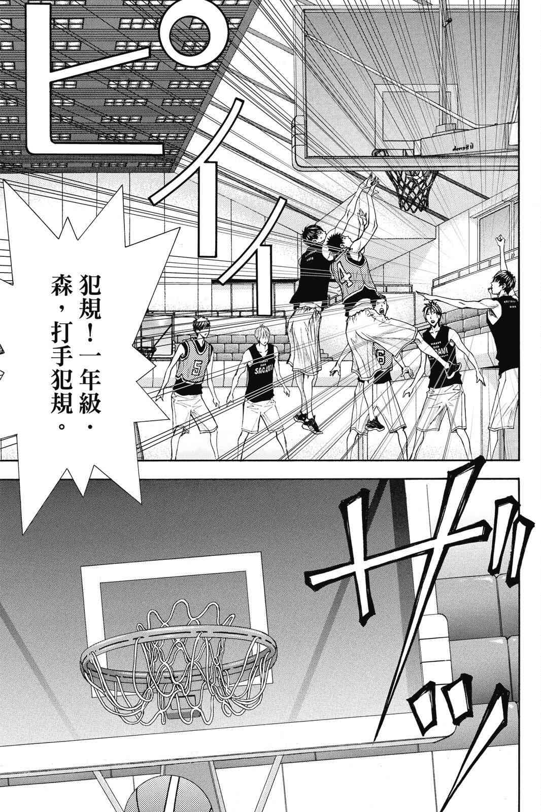 第183页