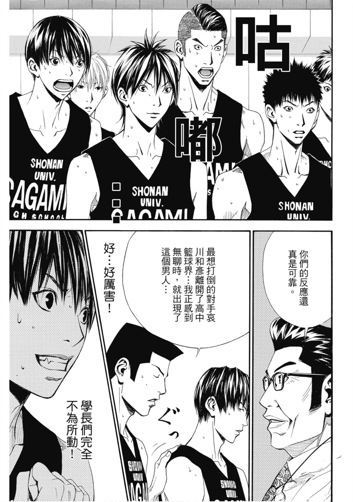 第116页