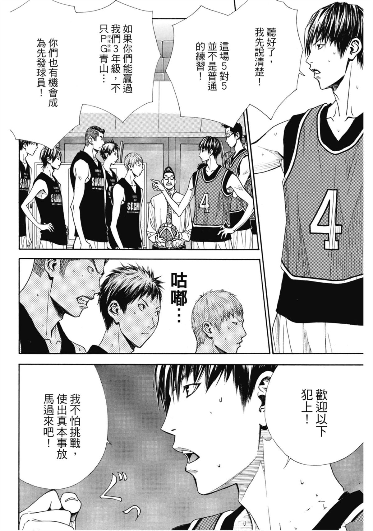 第125页