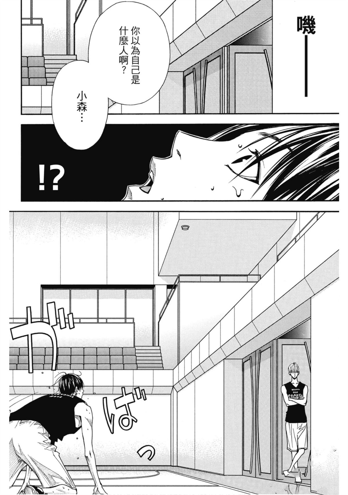 第155页