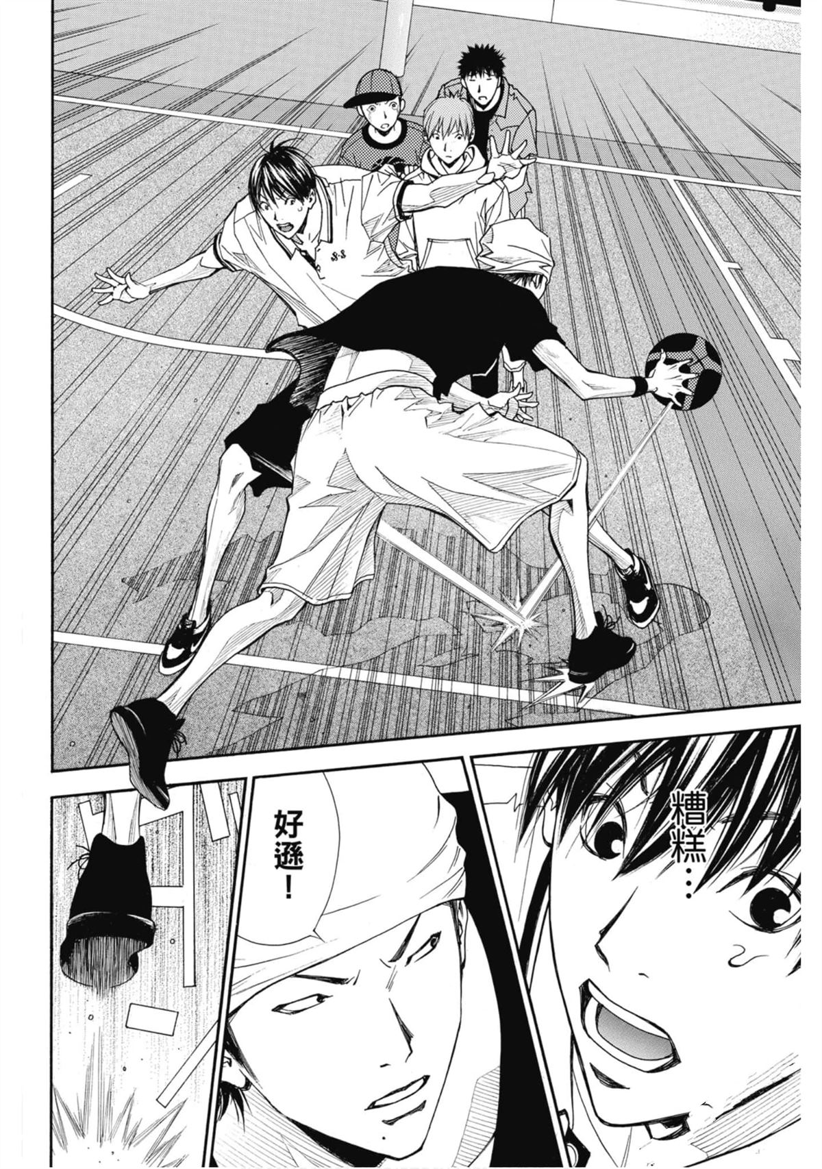 第175页