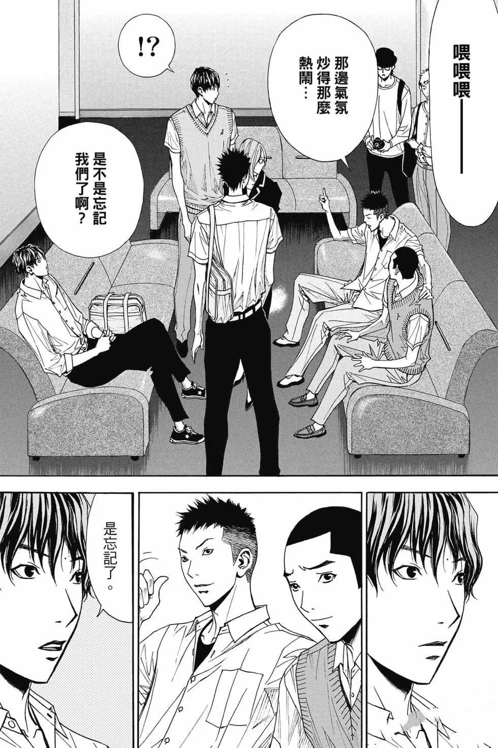 第112页