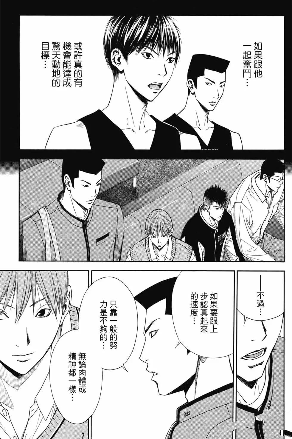 第128页