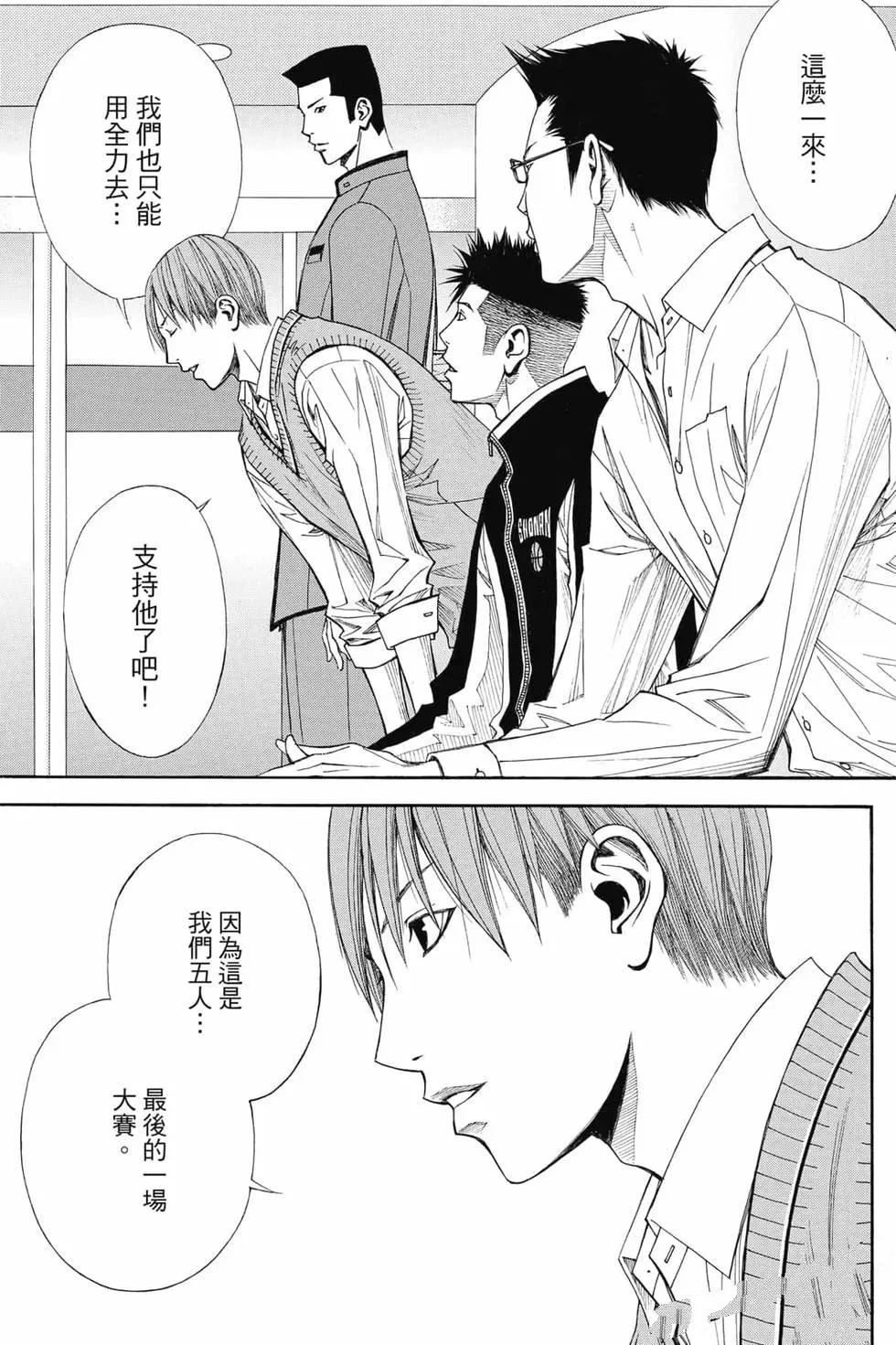 第134页