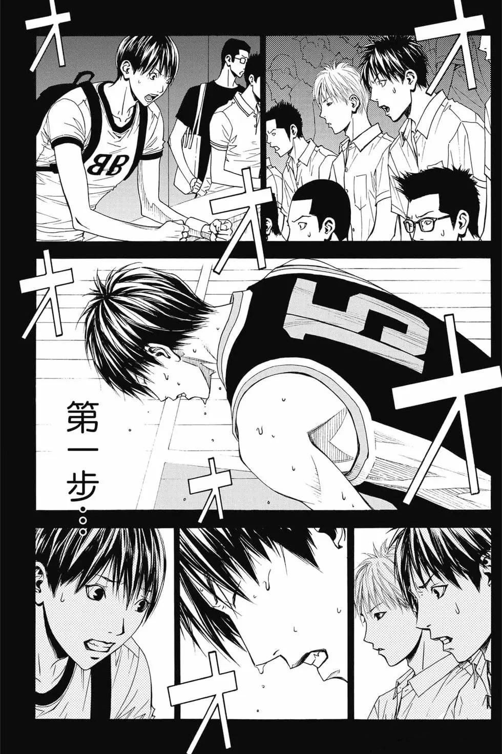 第146页
