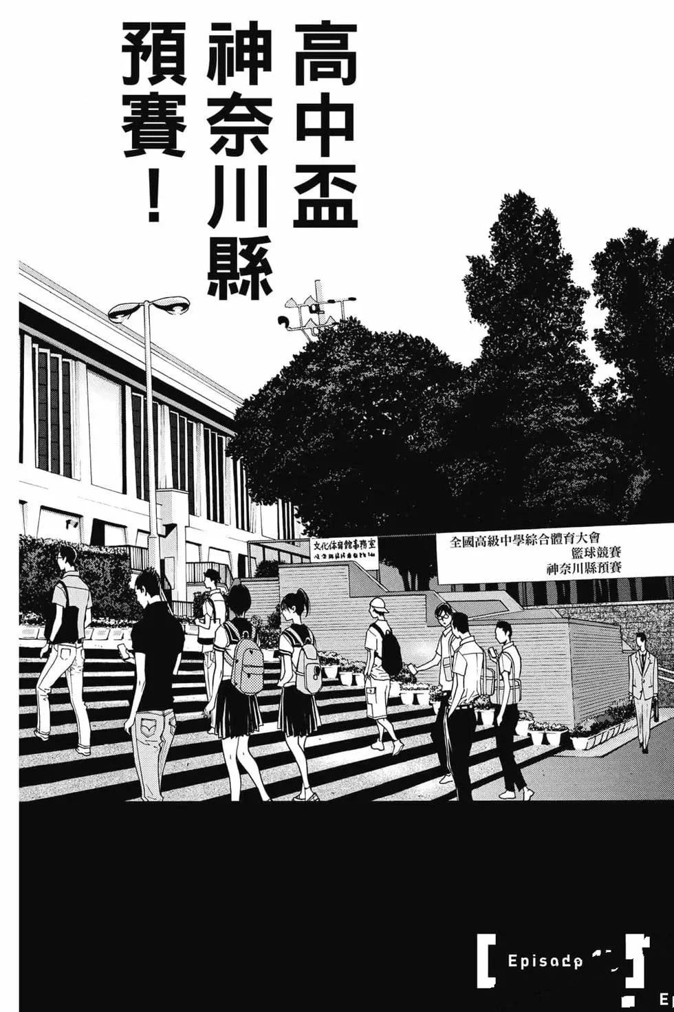 第147页