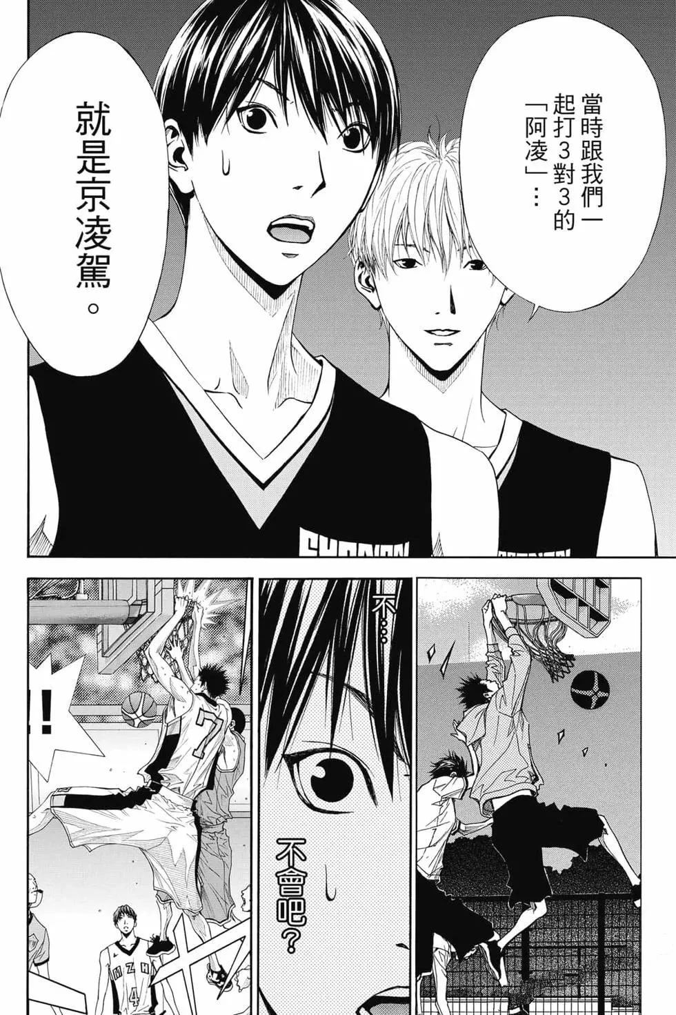 第169页