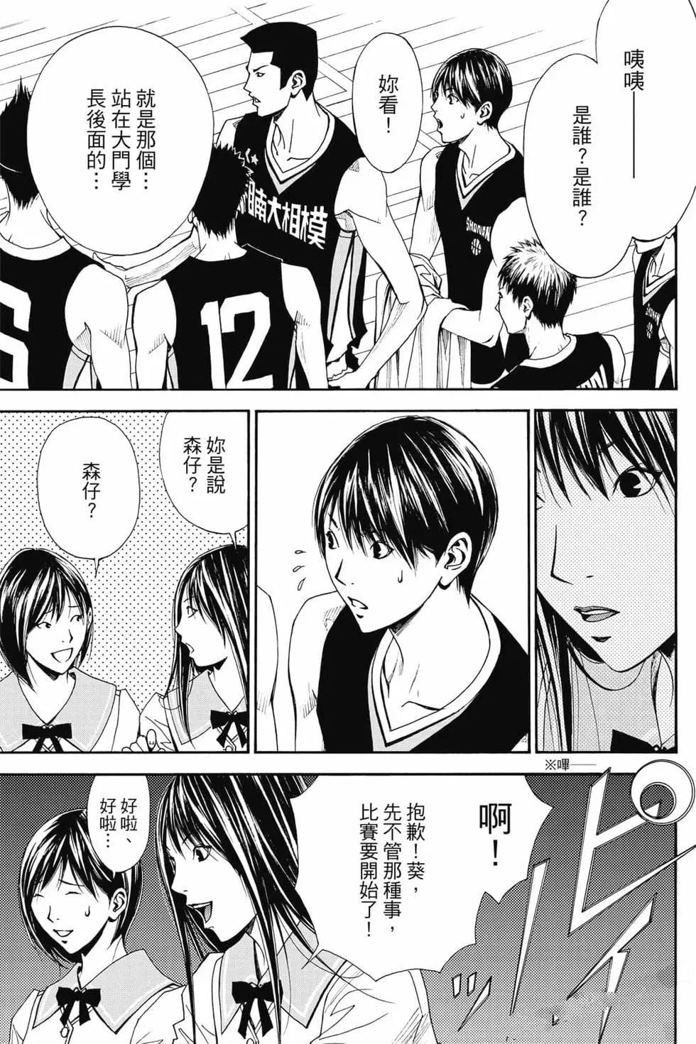 第176页