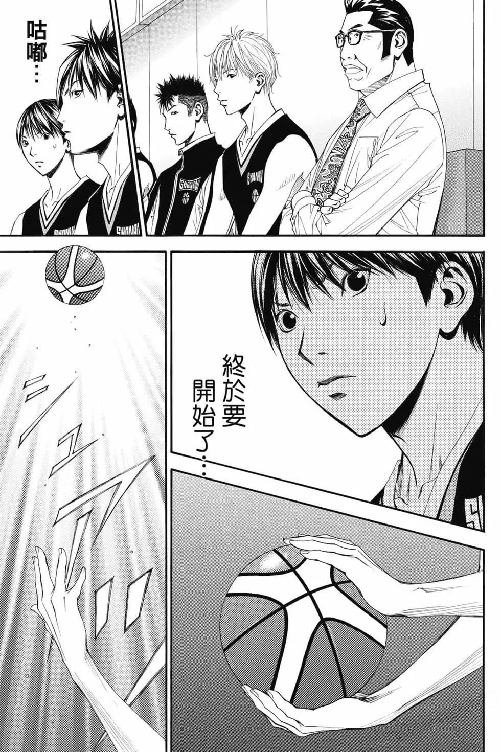 第178页
