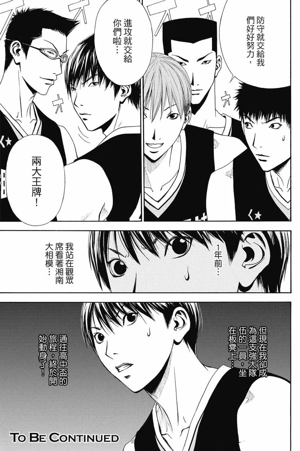 第188页