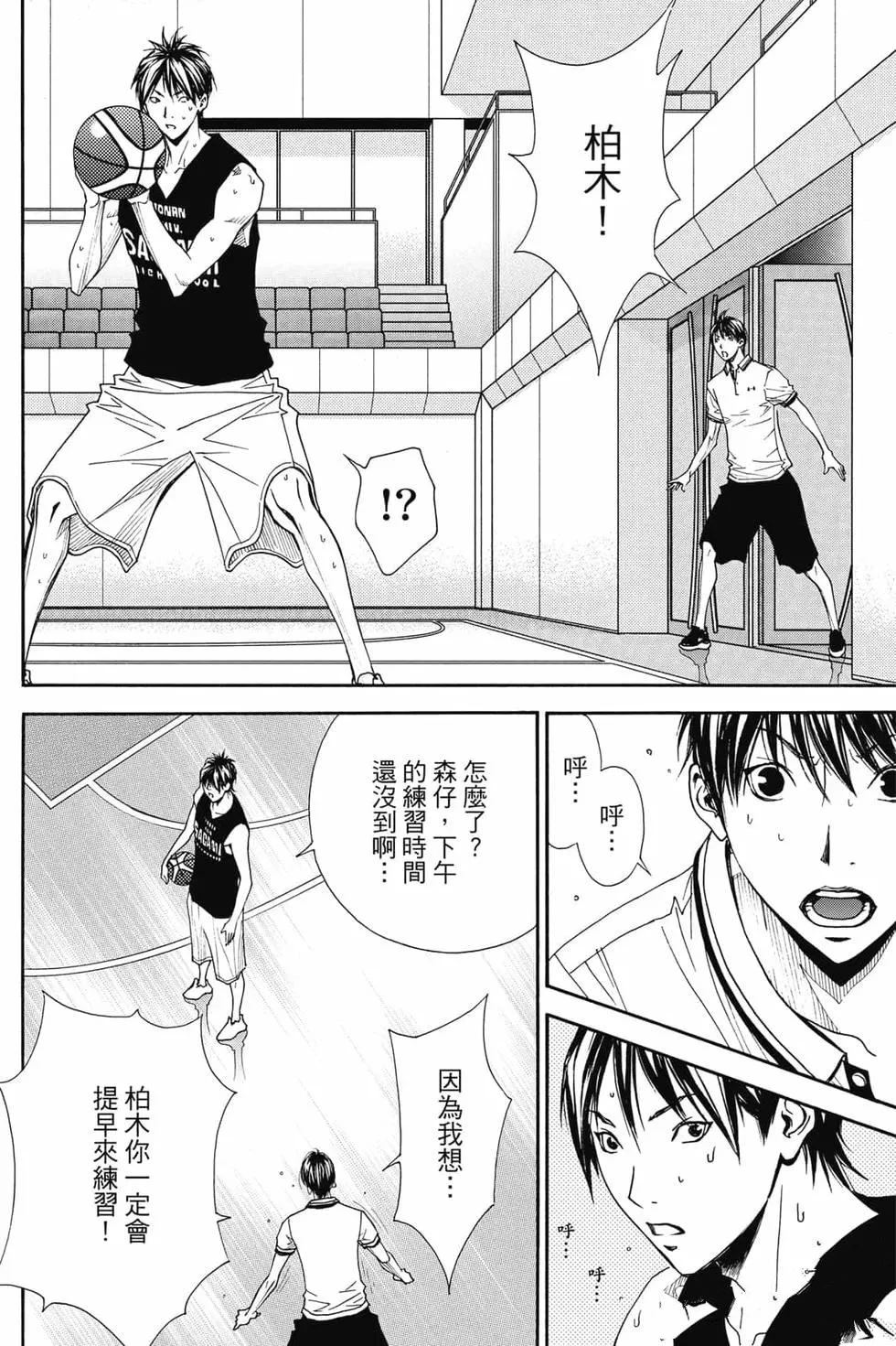 第57页