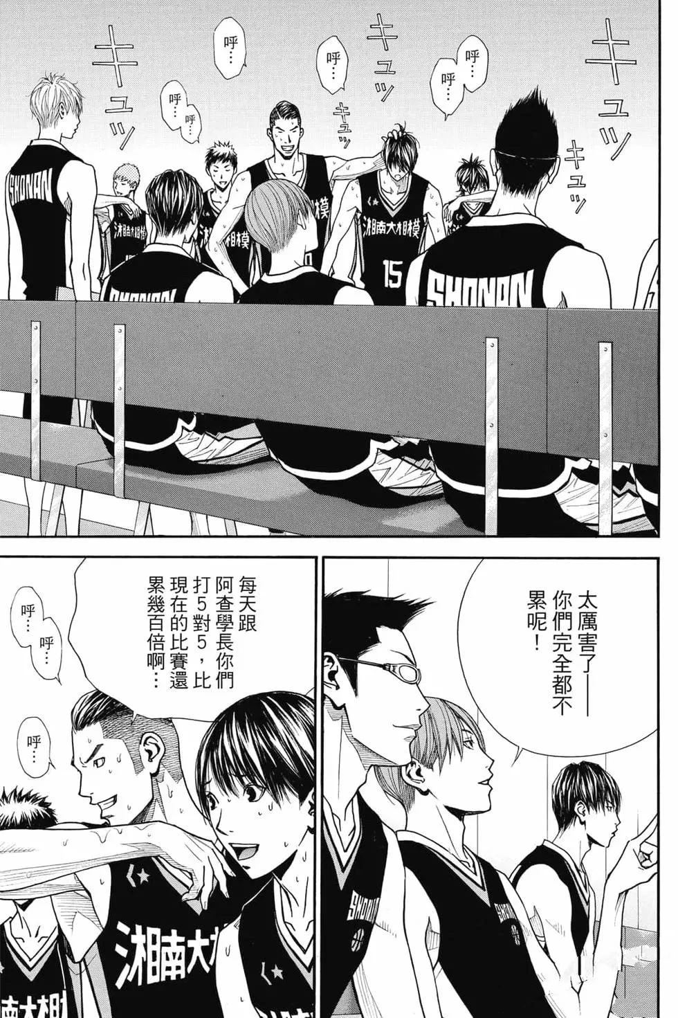 第126页