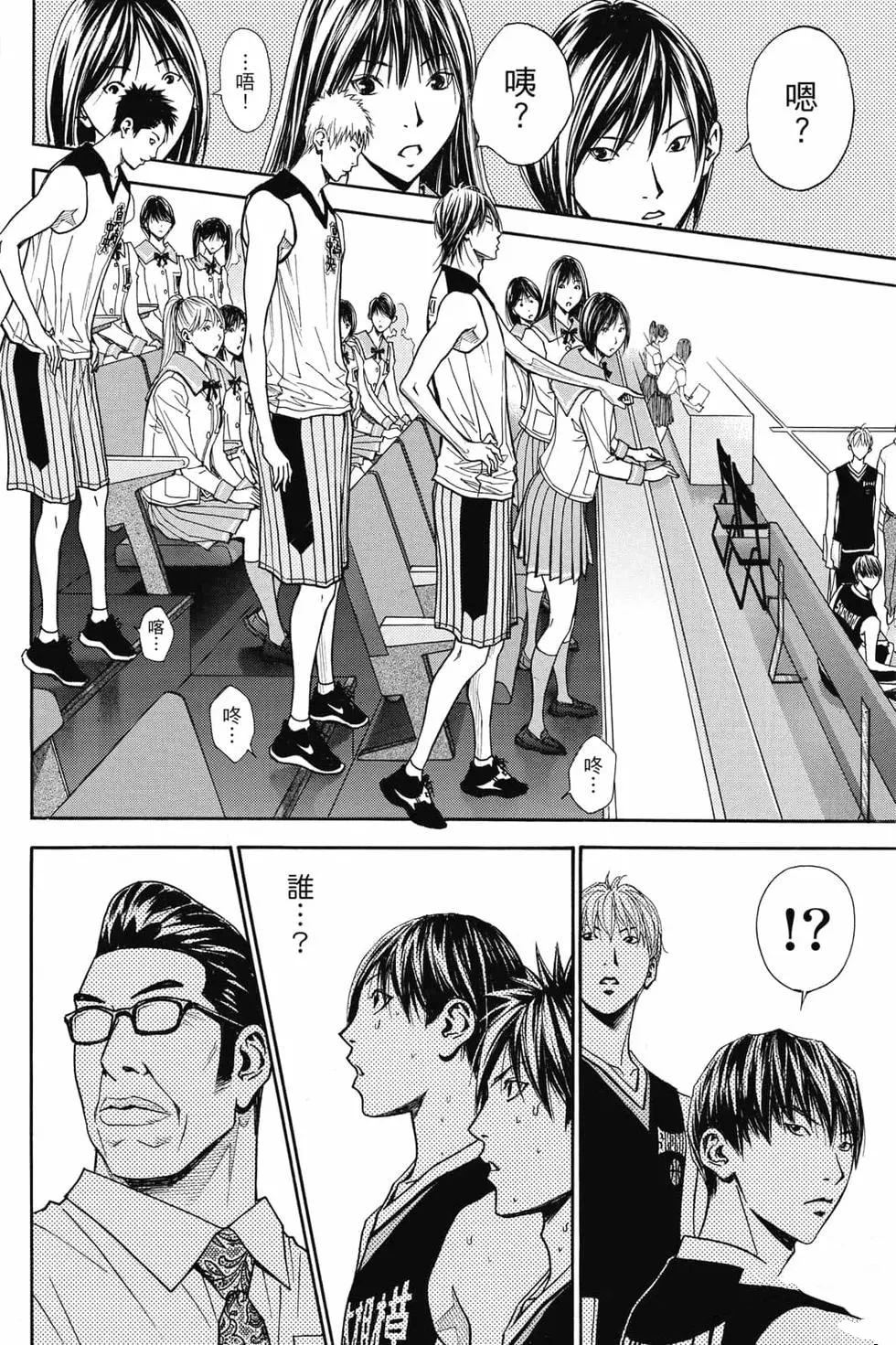第131页