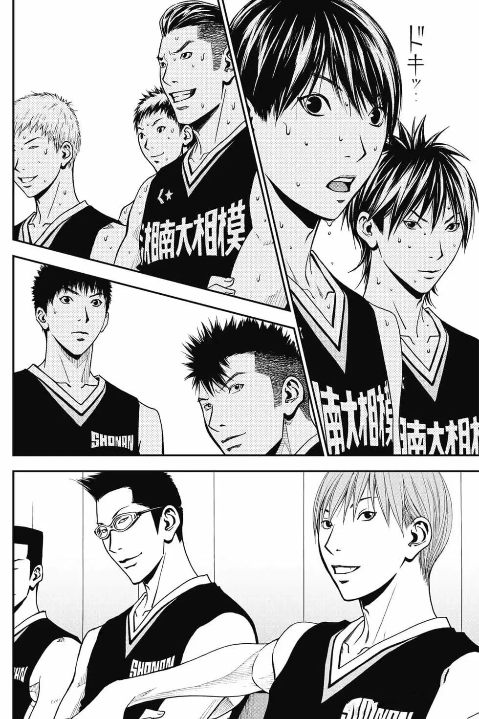 第139页