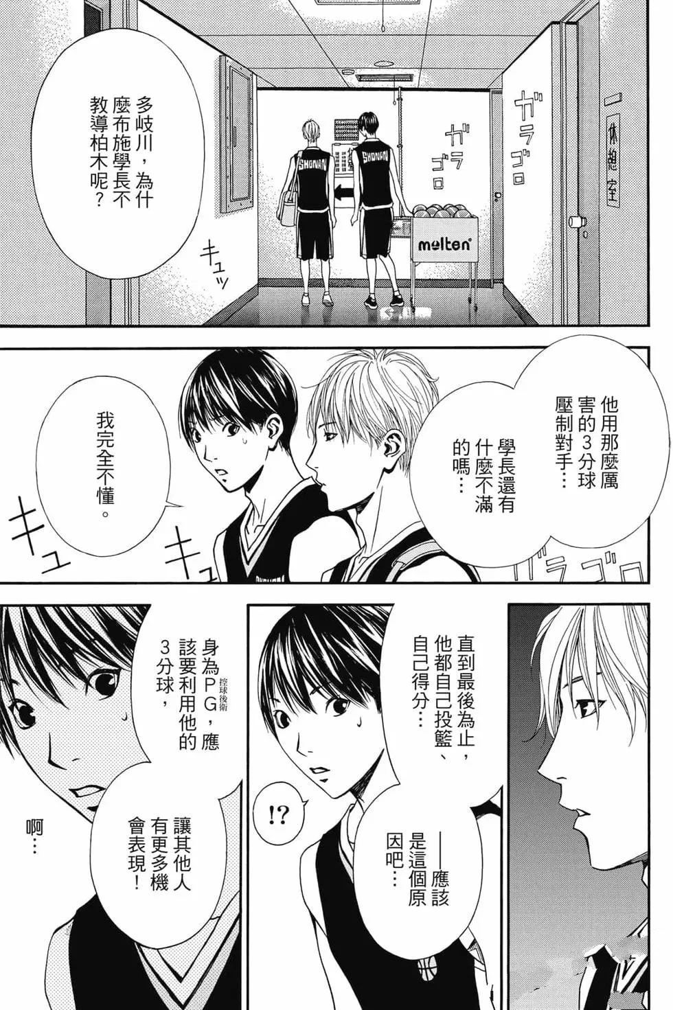 第152页