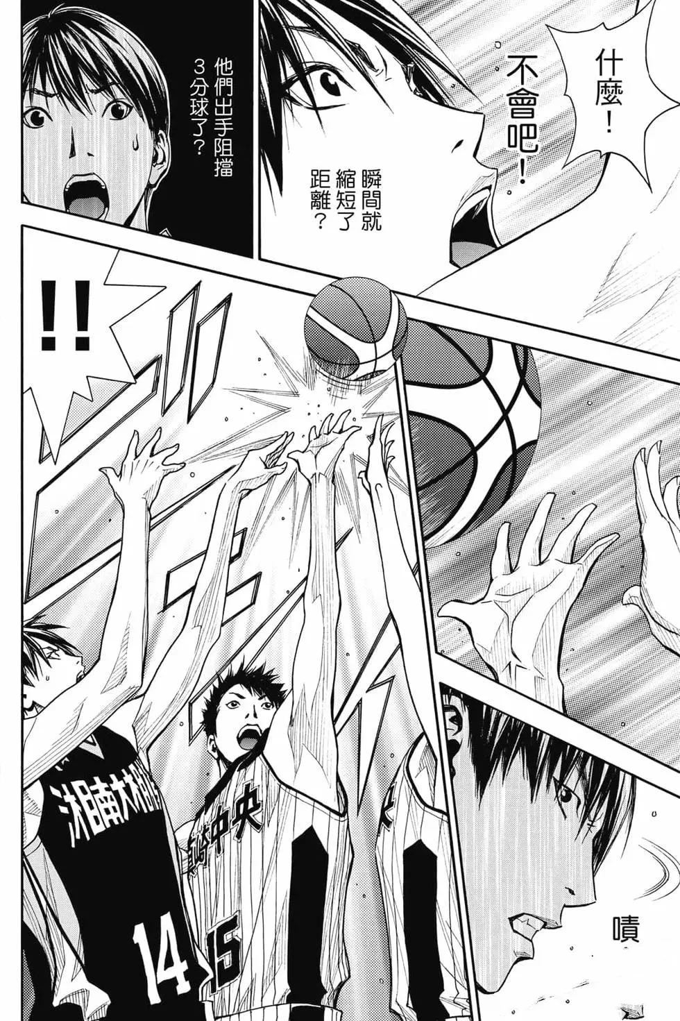 第179页