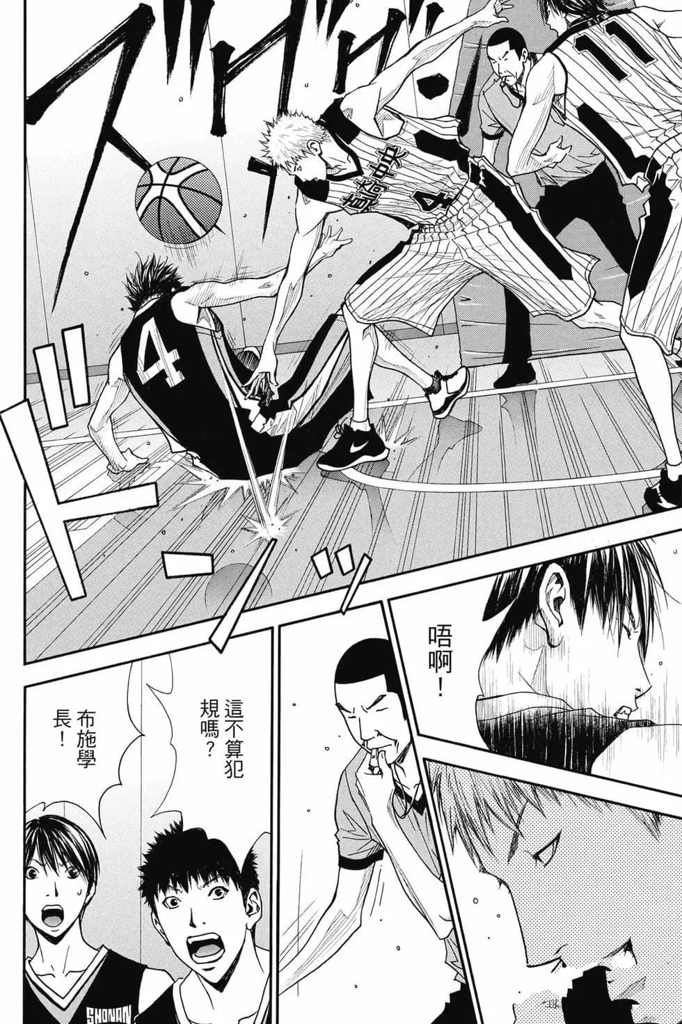 第183页