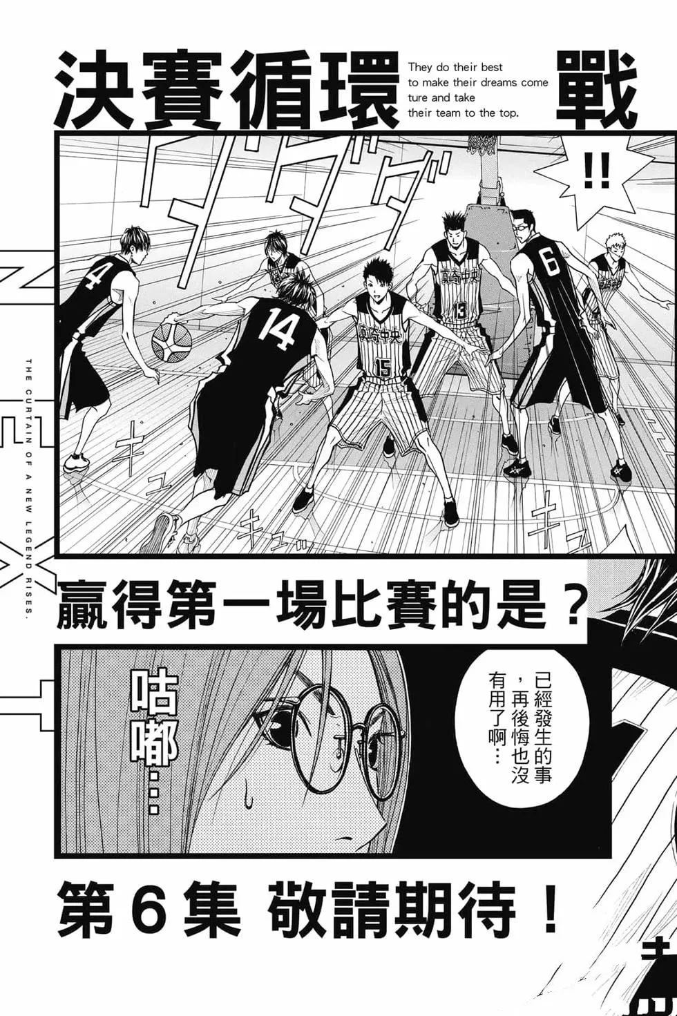 第192页