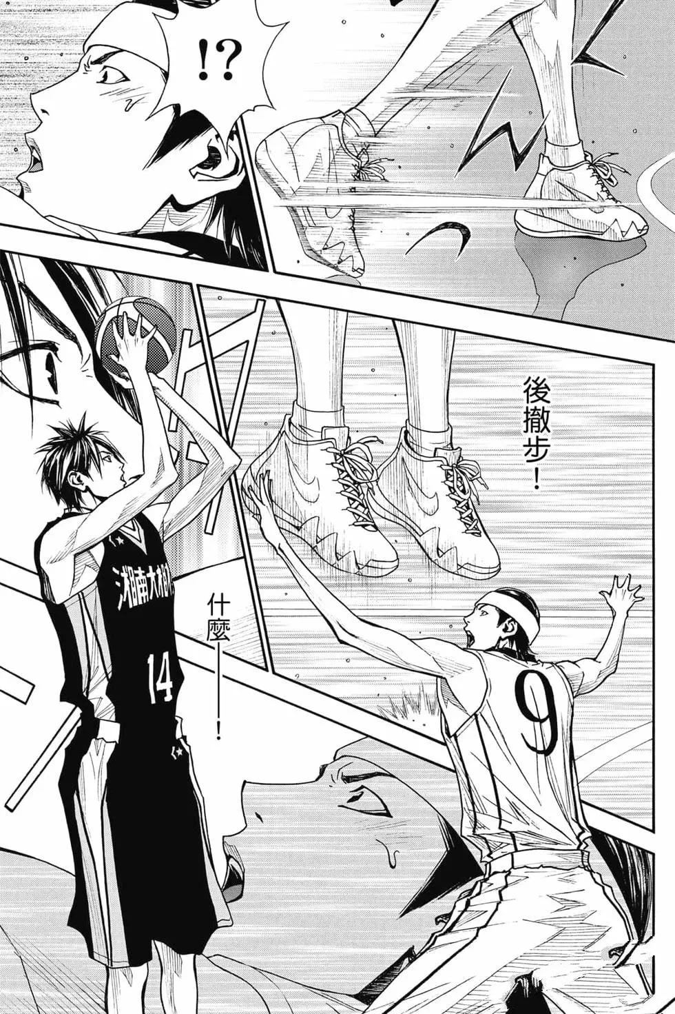 第86页
