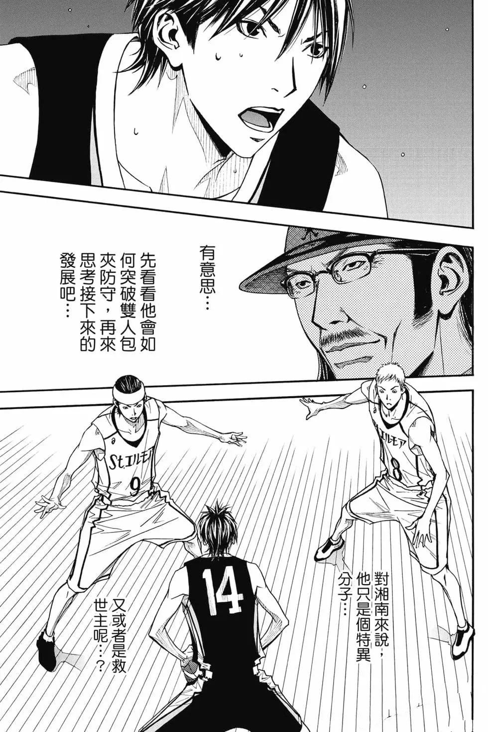 第96页