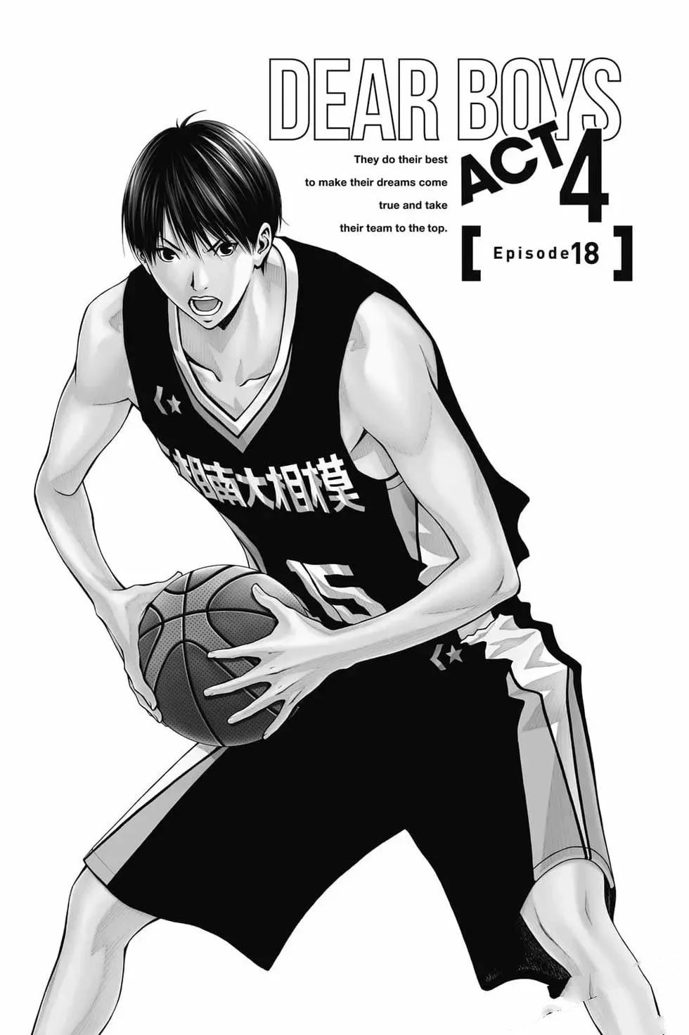 第97页