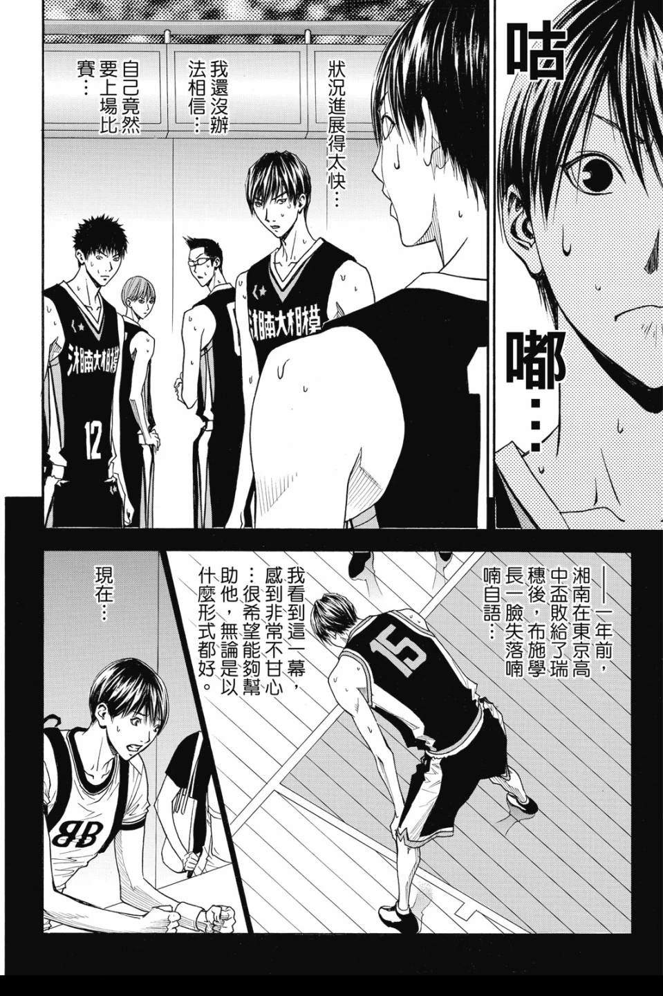 第162页