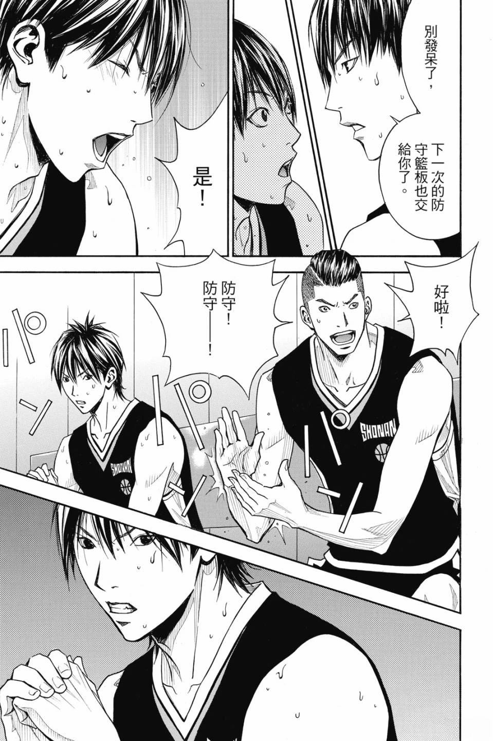 第189页